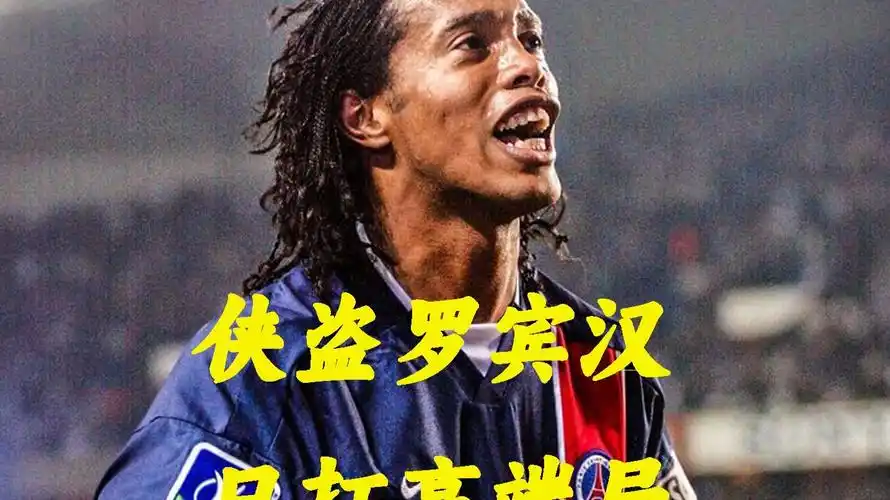 转折点